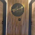 شقة Wake Up Coffee Prosec (Pardubice)